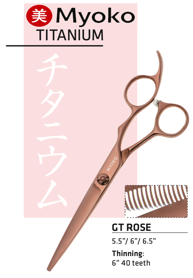 Myoko Titanium GT ROSE